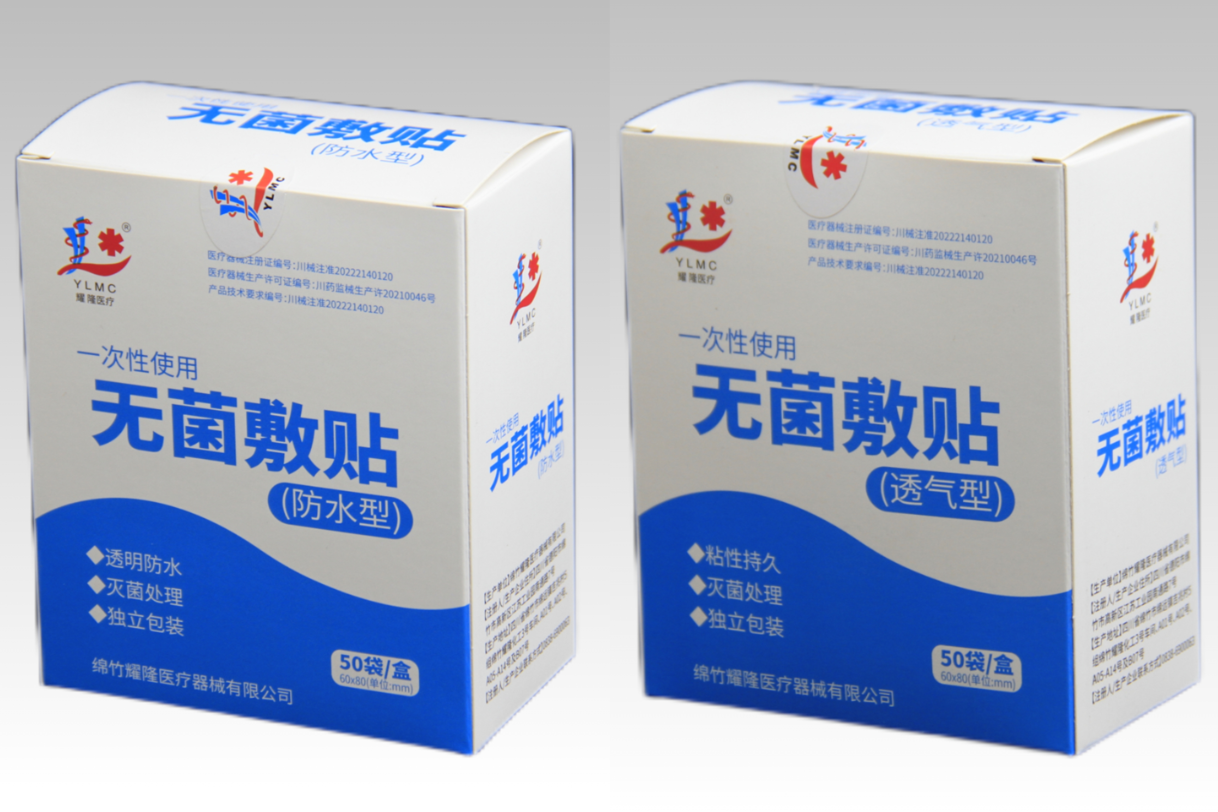 微信图片_20241220090150.jpg